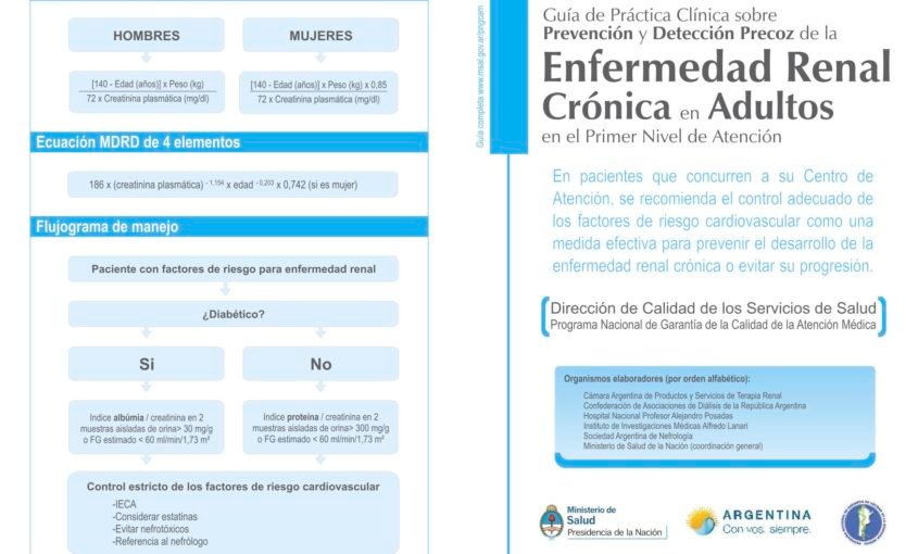 Folleto para profesionales ERC